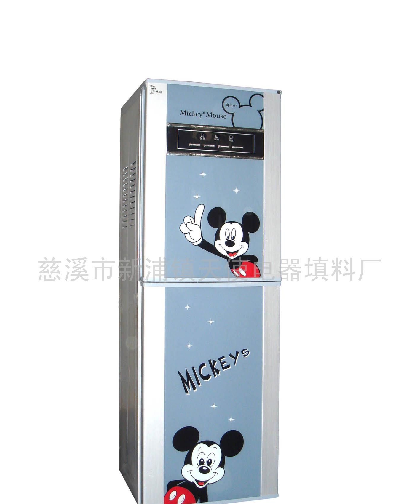 新款豪华饮水机91