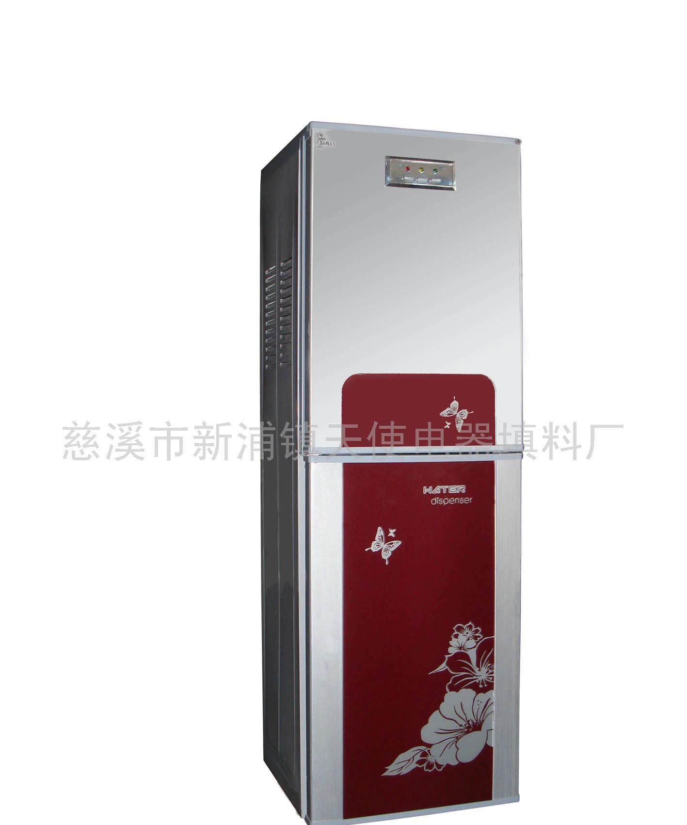 新款豪华饮水机90