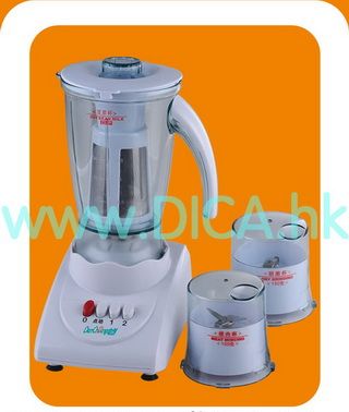 电创电器 多功能搅拌机 榨汁机 果汁机 料理机 三合一