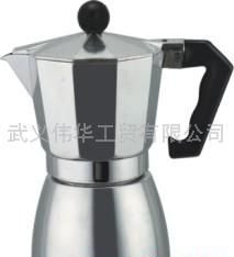 铝制咖啡壶-KB系列