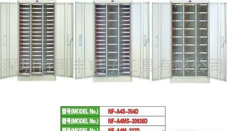 带门文件柜钢制文件柜