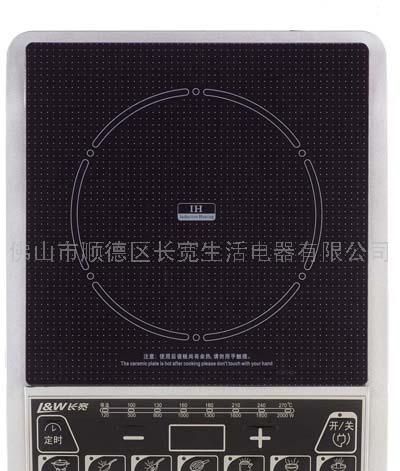 电磁炉08新款