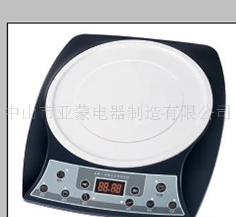 电磁炉