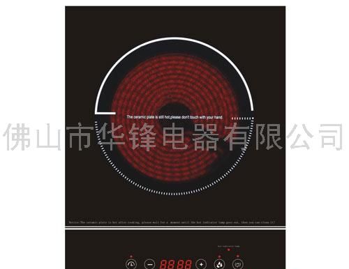 单灶电陶炉，单眼电陶炉，单灶米技炉