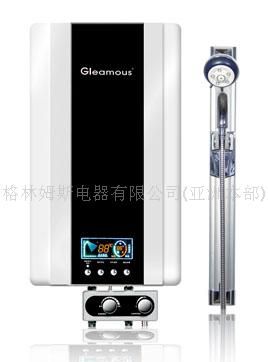 快热式电热水器