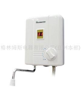 小厨宝(即热式电热水器)