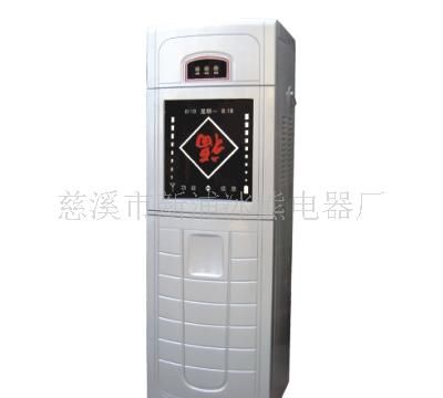 饮水机