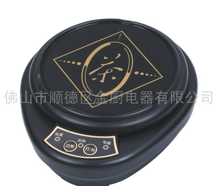 金厨茶炉C09D