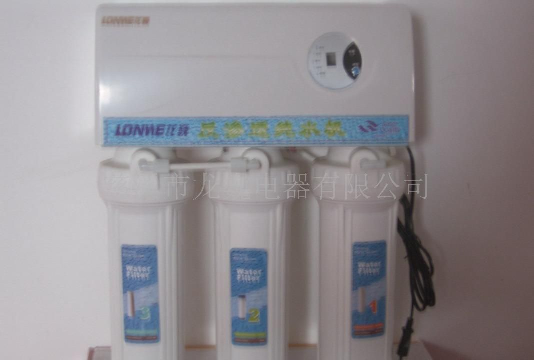 新款带罩纯水机