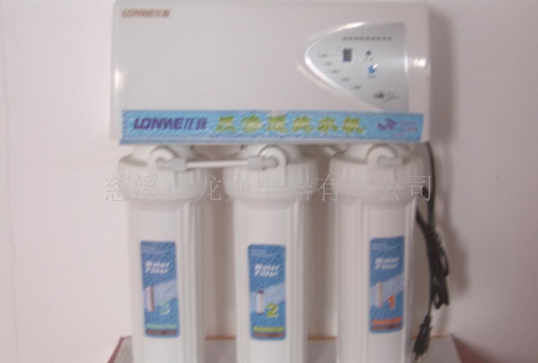 新款带罩纯水机