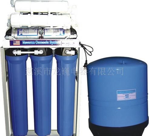 商用纯水机
