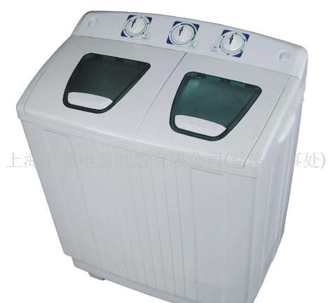 上菱双桶洗衣机