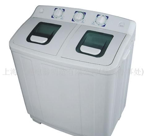 上菱双桶洗衣机，新款！