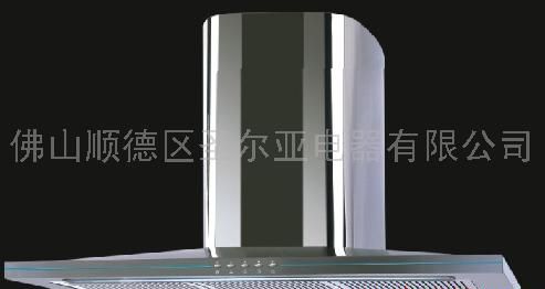 圣尔亚抽油烟机 CXW-218-Q11