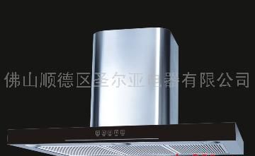 圣尔亚抽油烟机  CXW-218-Q9