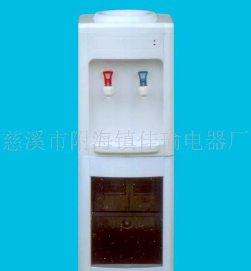饮水机 L218—型