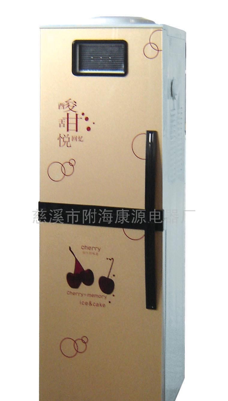 饮水机 酸甜回忆