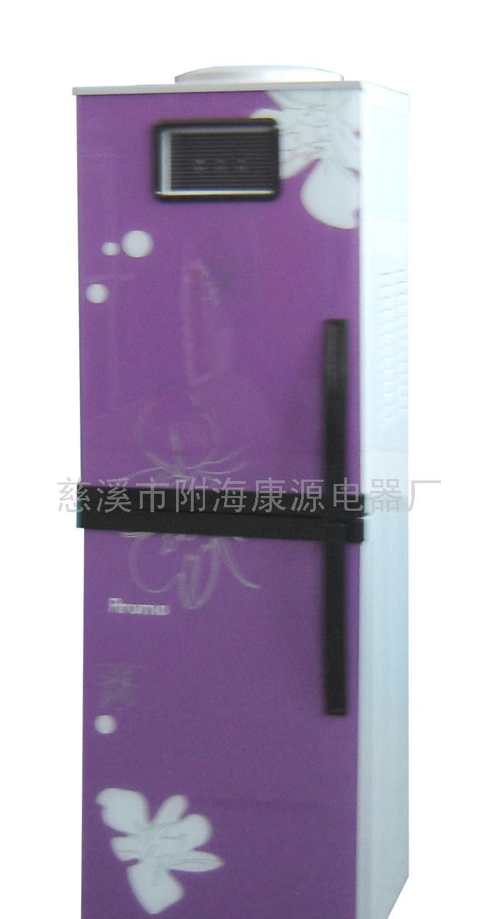 饮水机 紫色