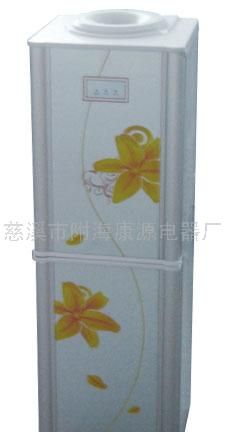 花样饮水机