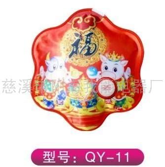 暖手宝 QY-11
