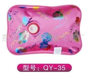 暖手宝 QY-35