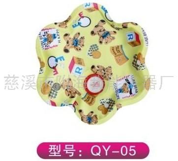 暖手宝 QY-05