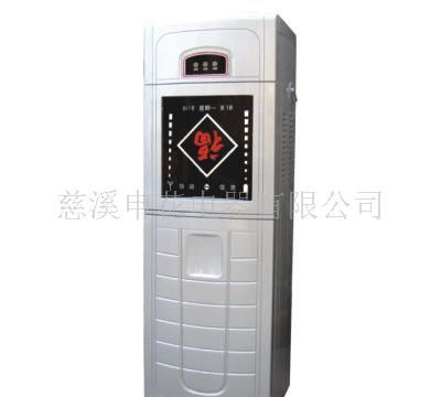 饮水机
