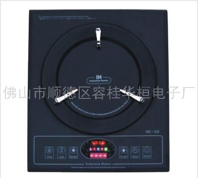 电磁炉YQ-169E
