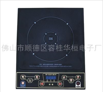 电磁炉YQ-138A