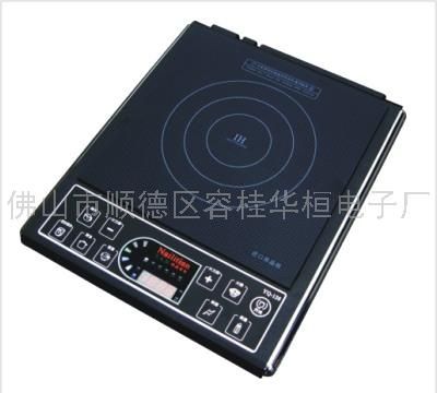 电磁炉YQ-128