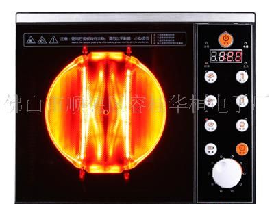 光波炉YQ-133C