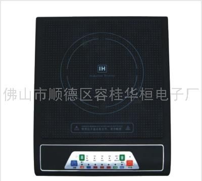 电磁炉YQ-180