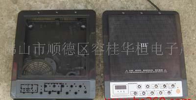 电磁炉外壳