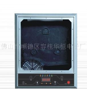 雅乐炉外壳