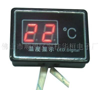 电热水器温度显示器