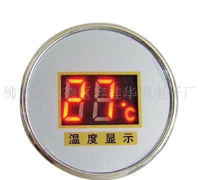 热水器显示屏