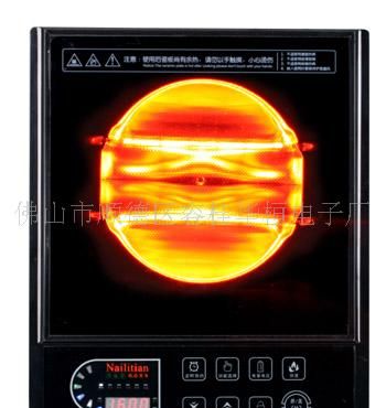 光波炉YQ-133D