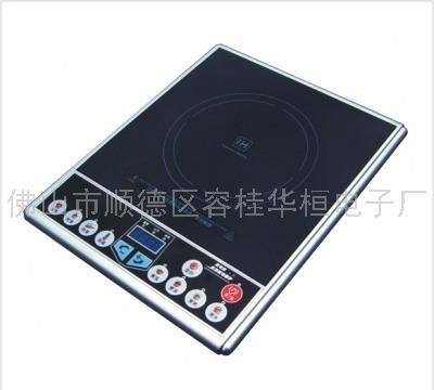 电磁炉YQ-138D