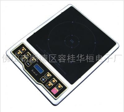 电磁炉YQ-138H