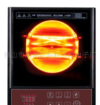 光波炉YQ-133H
