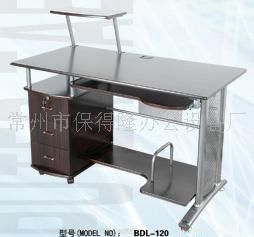 BDL-120电脑桌