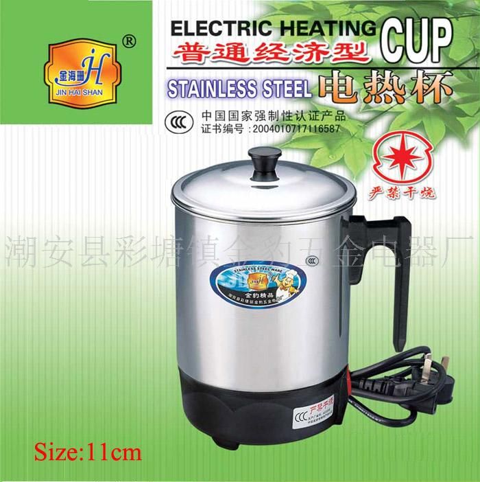 多用电热杯 家用电热倍