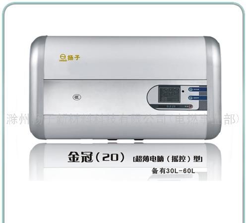 扁桶VFD型电热水器