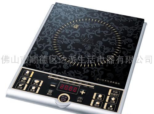 达派电磁炉20B3