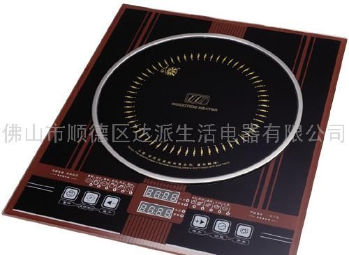 达派电磁炉B10