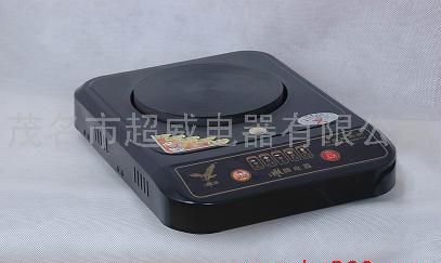 电热炉
