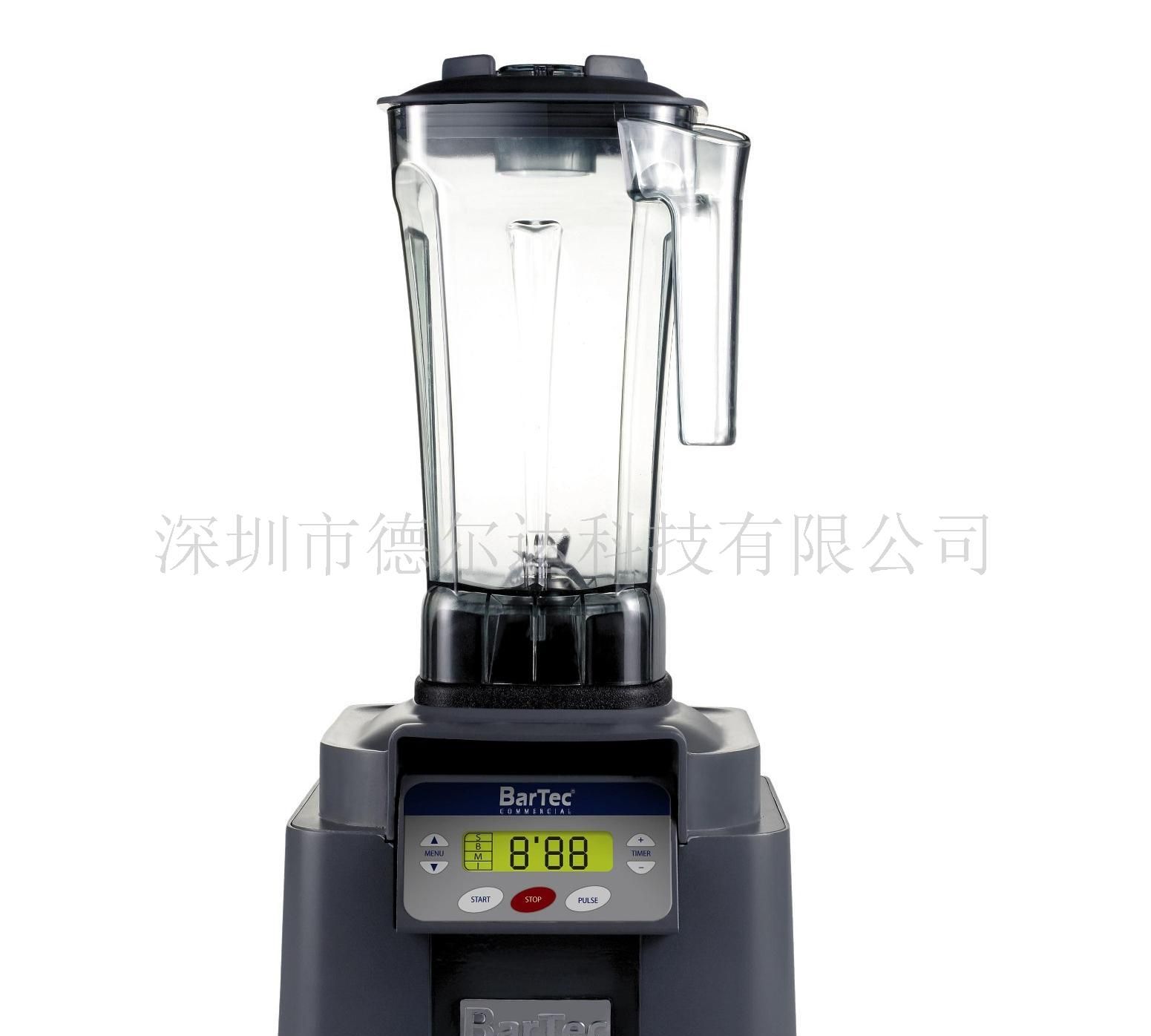 巴泰克bartec商用搅拌机BTC-628