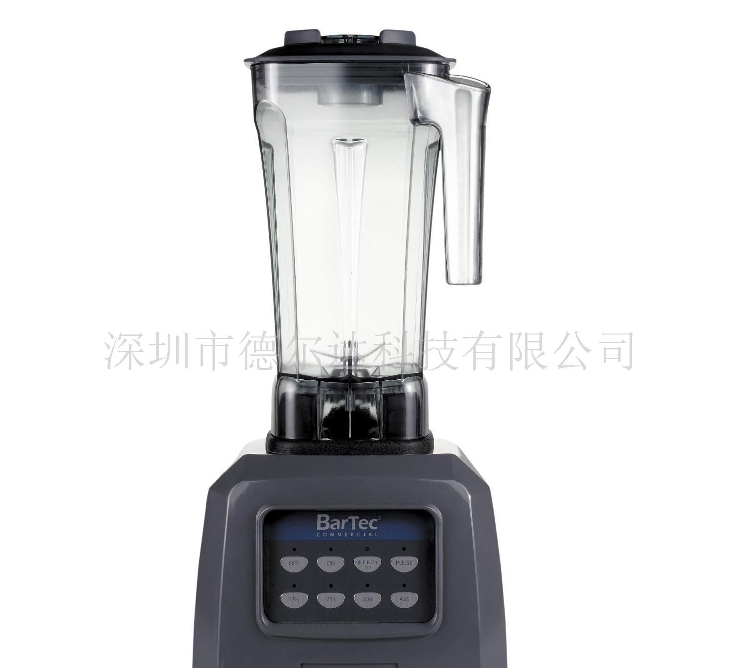 巴泰克bartec商用搅拌机BTC-435