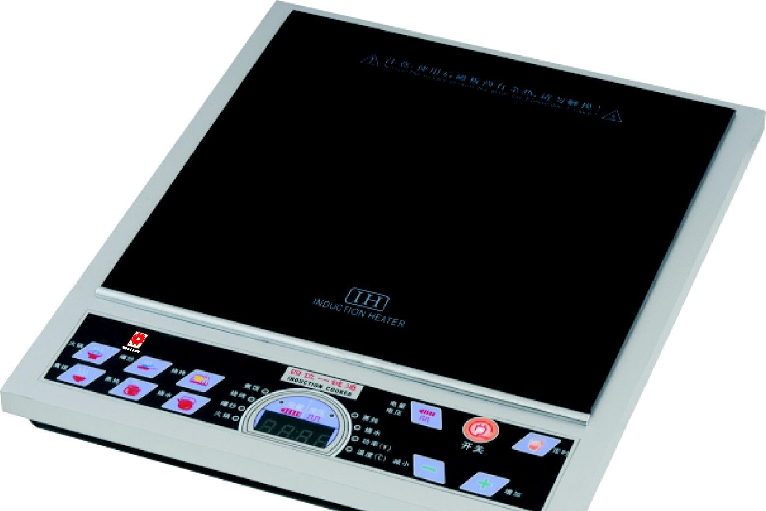 新出晶亮语音电磁炉