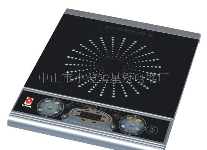 大数码黑晶王电磁炉